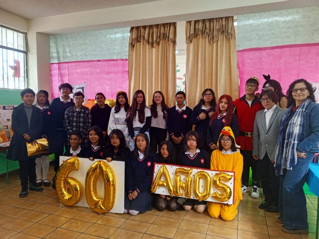 Escuela Gonzalo Cordero Crespo Fe y Alegría